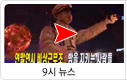 동영상보기1