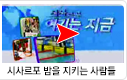 동영상보기2